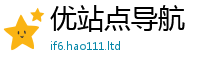 77777788888王中王正版跟2025新奥天天开好彩开奖结果